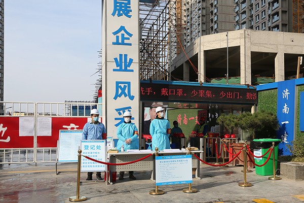 圖片關(guān)鍵詞