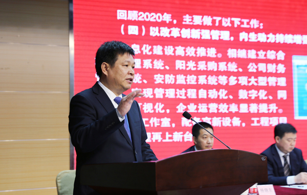 圖片關(guān)鍵詞